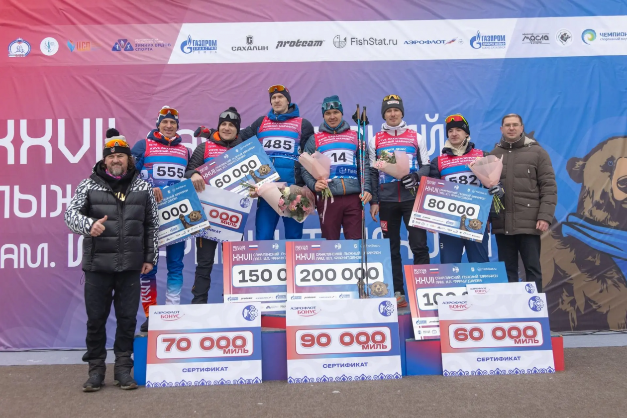 На Сахалине определились победители лыжного марафона памяти И. П. Фархутдинова пресс-служба правительства Сахалинской области