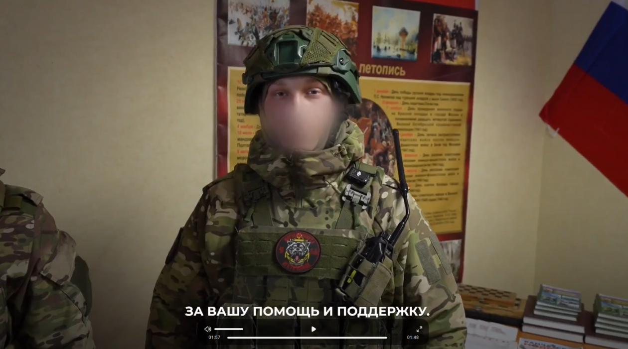 Боец с позывным &quotКрош&quot ТГ-канал (18+) Владимира Солодова