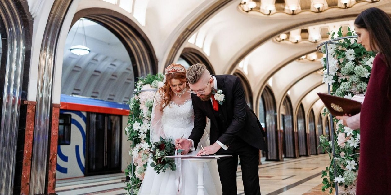 Свадьба в метро https://www.mos.ru/