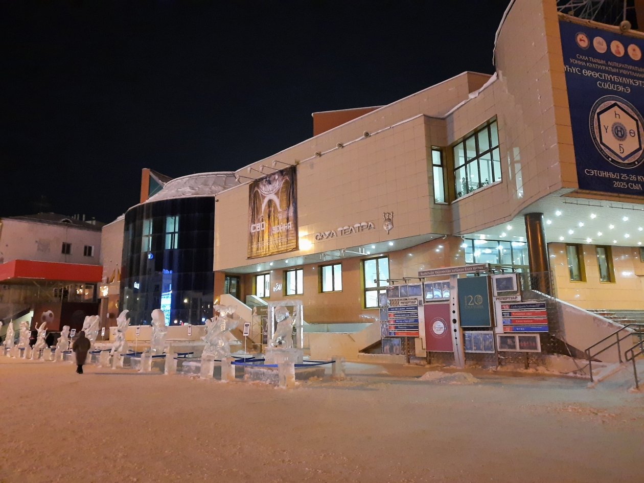 Гороскоп на 23 февраля: День располагает к размеренному подходу к делам ИА YakutiaMedia