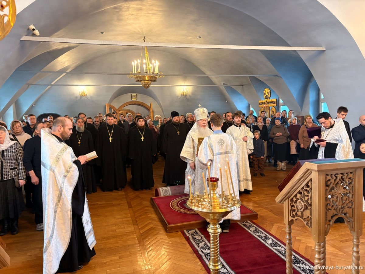 Митрополит Иосиф совершил чин прощения в Улан-Удэ Бурятская епархия