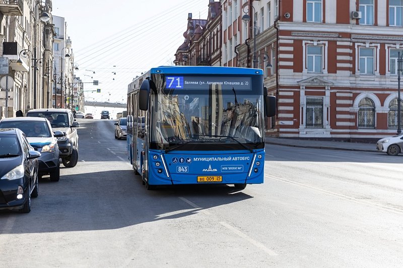 Автобус №71 пресс-служба администрации Владивостока