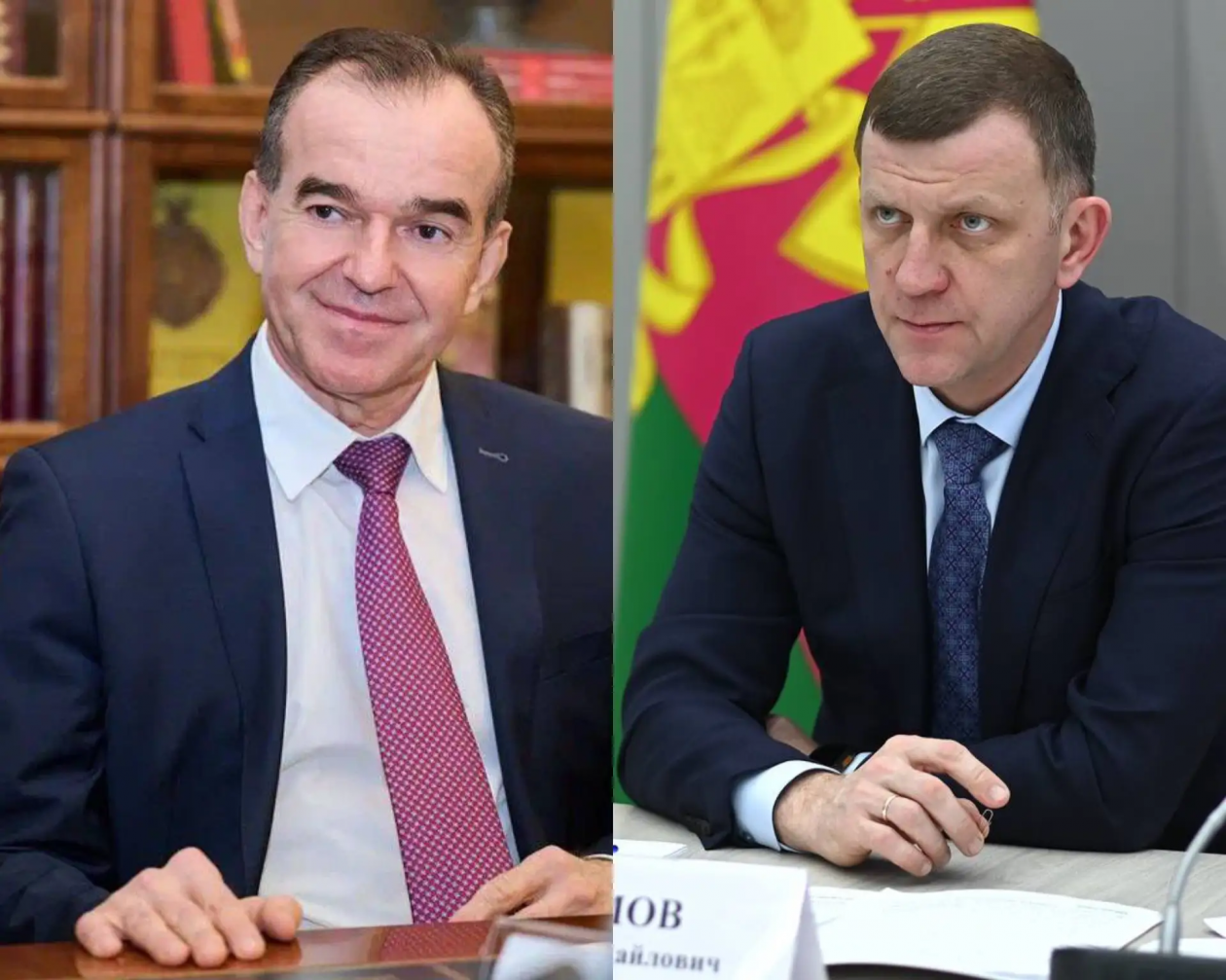 Власти Краснодарского края поздравили граждан с Днем защитника Отечества скрин