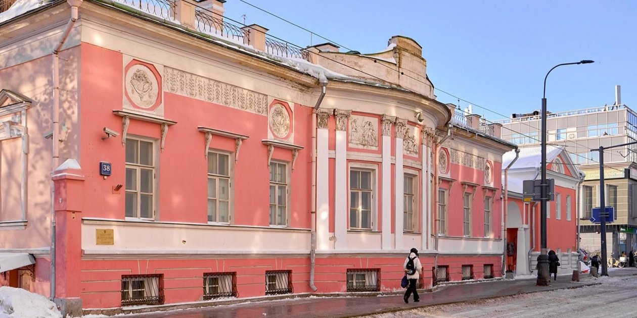 Тематическое фото https://www.mos.ru