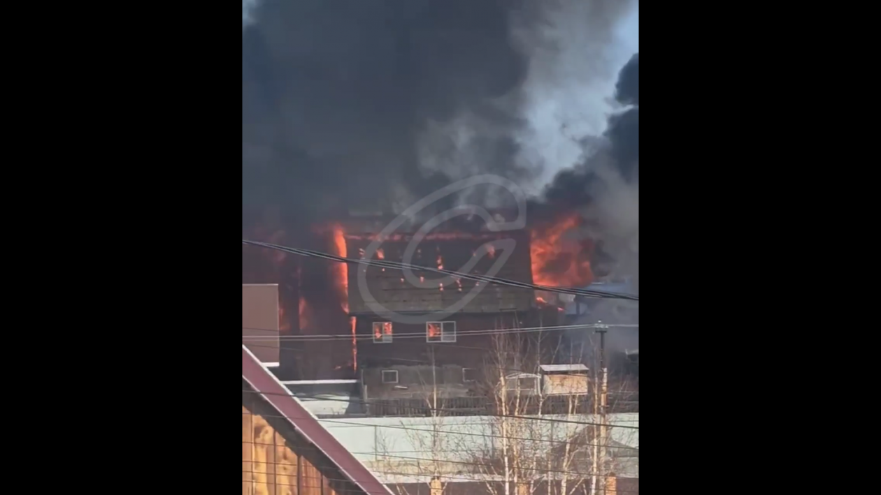 Пожар тг-канал &quotСЛИВА | ИРКУТСК&quot (18+)