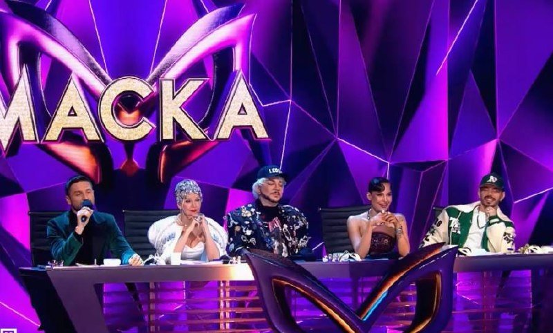 Судьи в шоу &quotМаска&quot (16+) стоп-кадр из шоу &quotМаска&quot (16+)