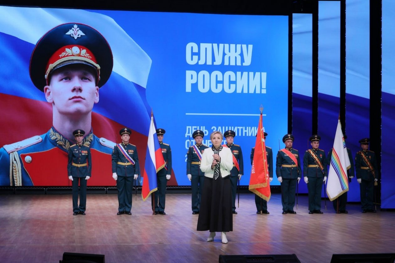 Тематическое фото правительство ЕАО