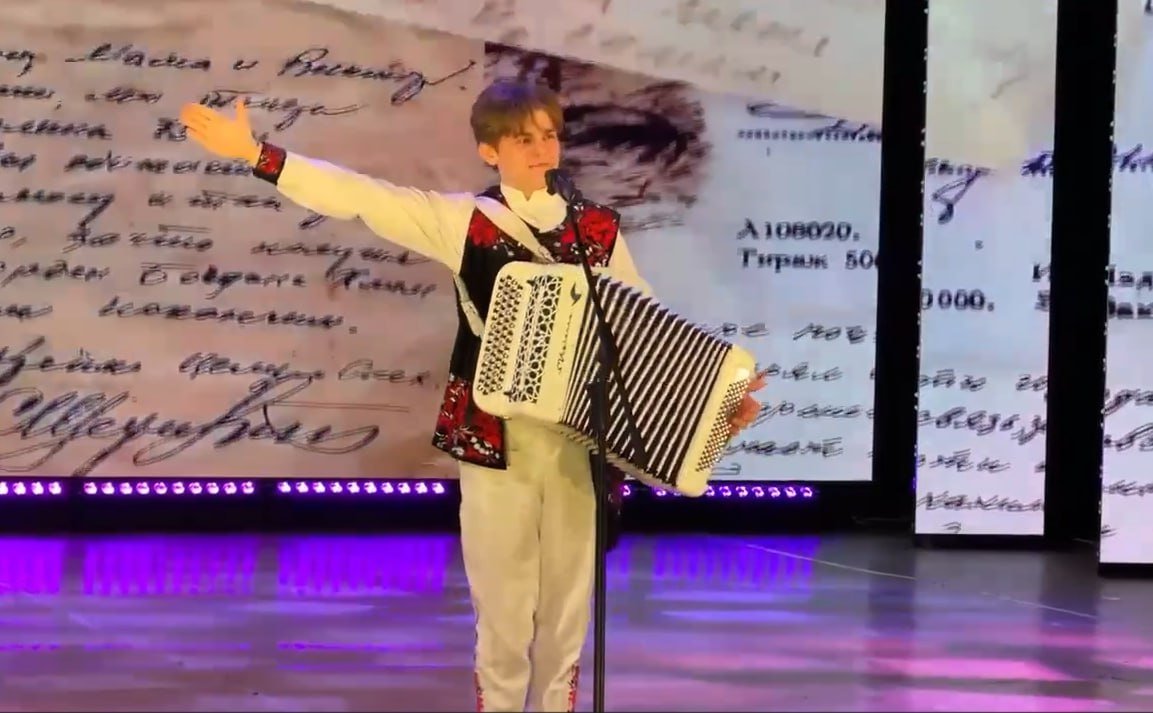 правительство ЕАО