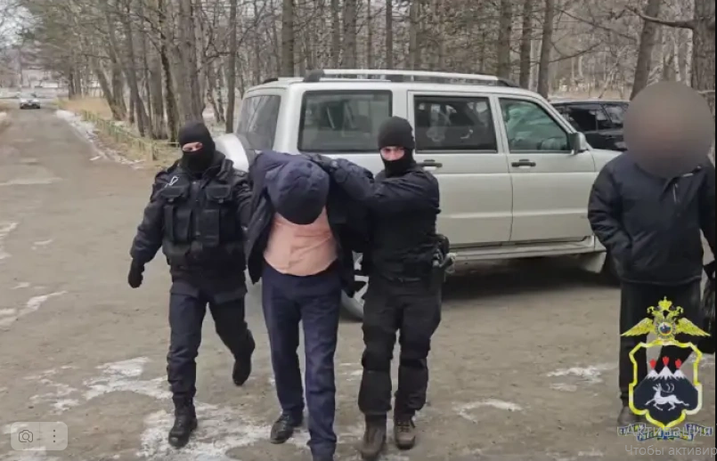 Задержание гендиректора АО &quotЗаречное&quot в 2025 году УМВД РФ по Камчатскому краю