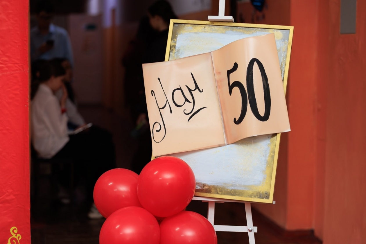 Юбилей школы №56 Владивостока Яна Гайдук, ИА PrimaMedia