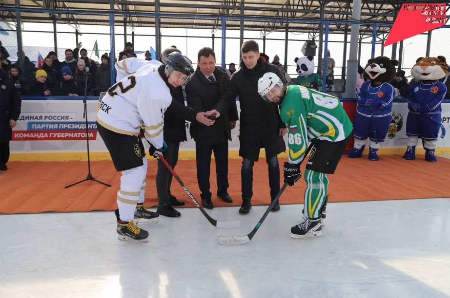 Матчи &quotРусской классики&quot прошли в Хабаровске Пресс-служба министерства спорта Хабаровского края