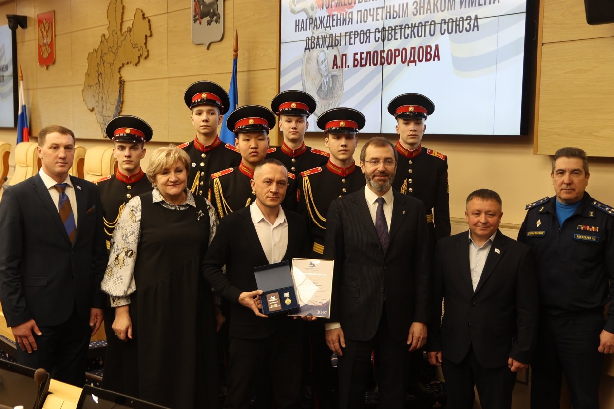 Даниил Почекунин, ИА IrkutskMedia