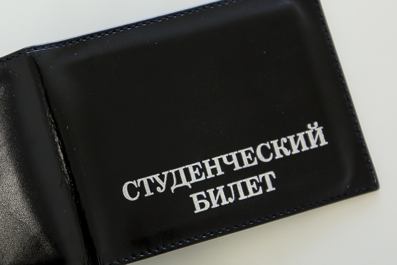 Тематическое фото Балашов Антон, PrimaMedia