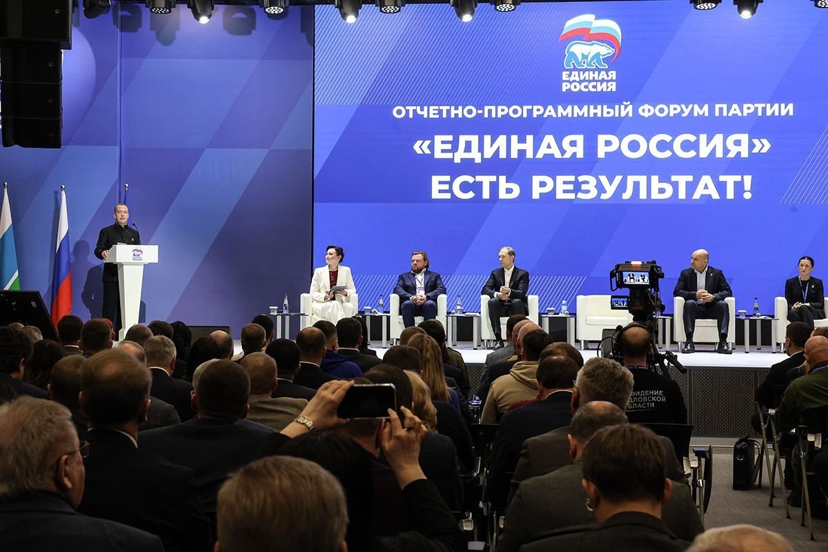 Фото Пресс-служба отделения партии &quotЕДИНАЯ РОССИЯ&quot по Камчатскому краю