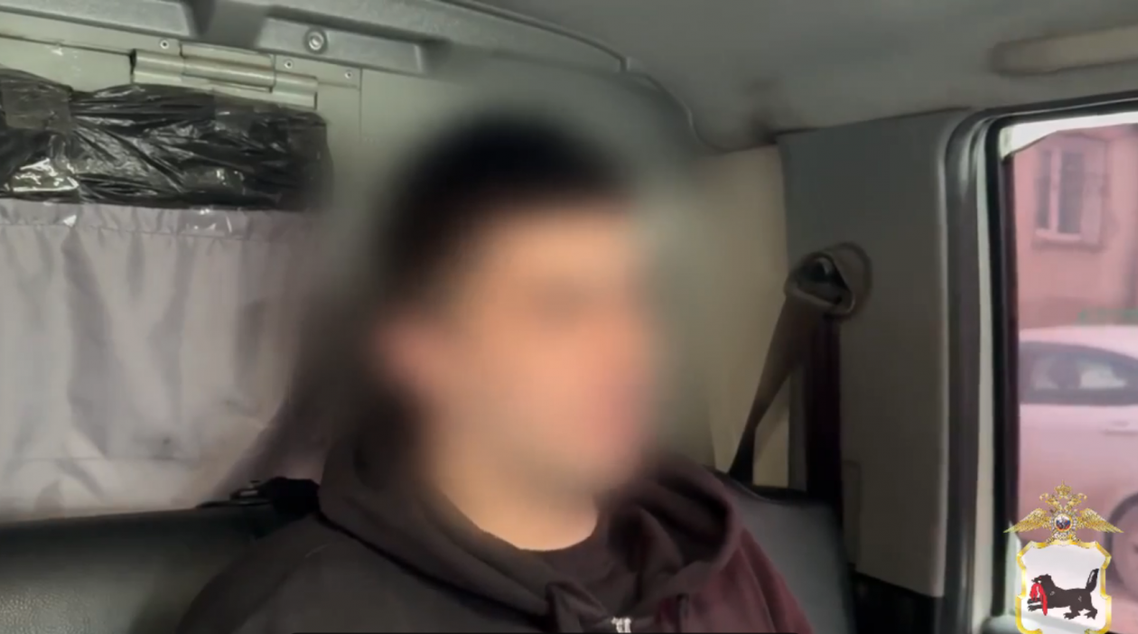 22-летнего иркутянина задержали с крупной партией наркотиков Пресс-служба ГУ МВД России по Иркутской области