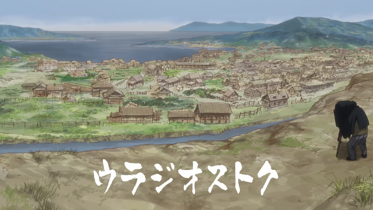 Скриншот из аниме «Золотое божество»