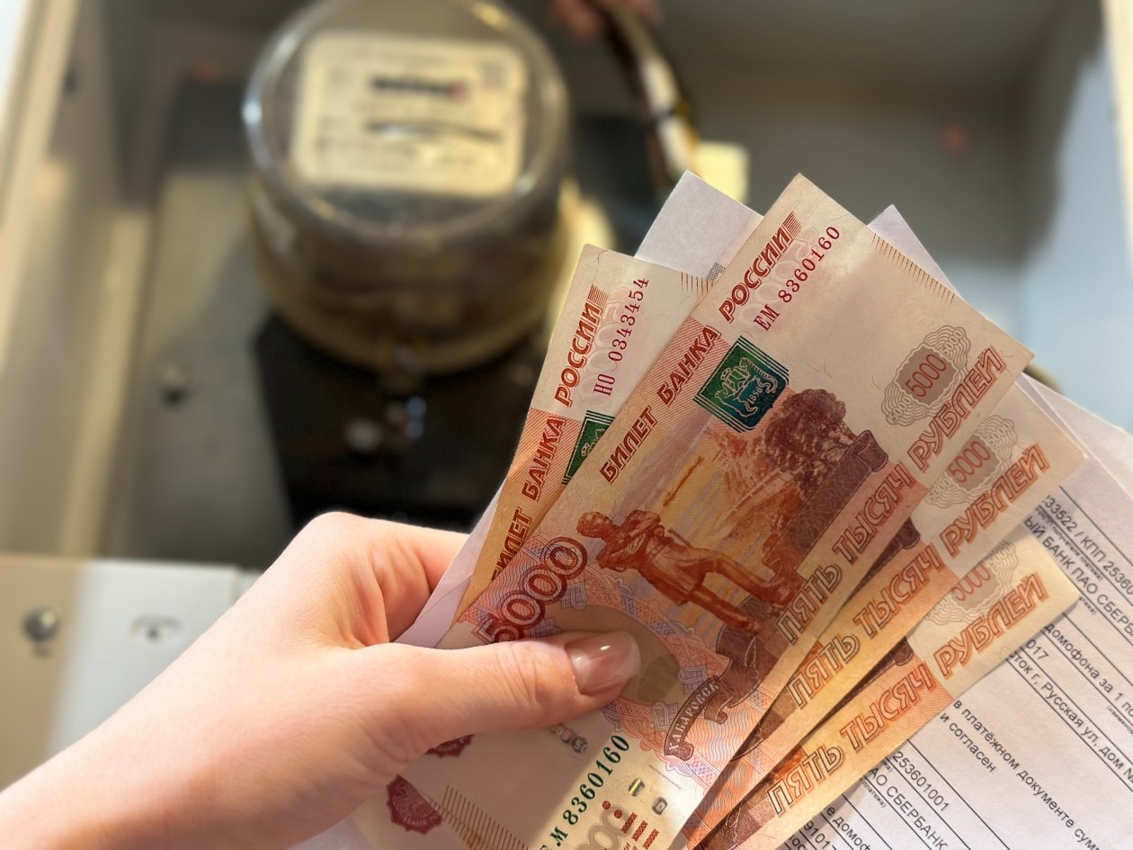 Тематическое фото Валерия Панфилова, ИА PrimaMedia