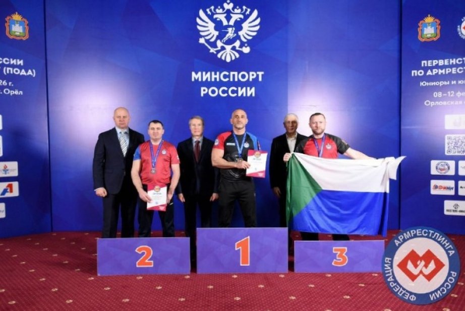 Ветеран СВО из Хабаровска завоевал бронзу чемпионата России по пара-армрестлингу Федерация армрестлинга России