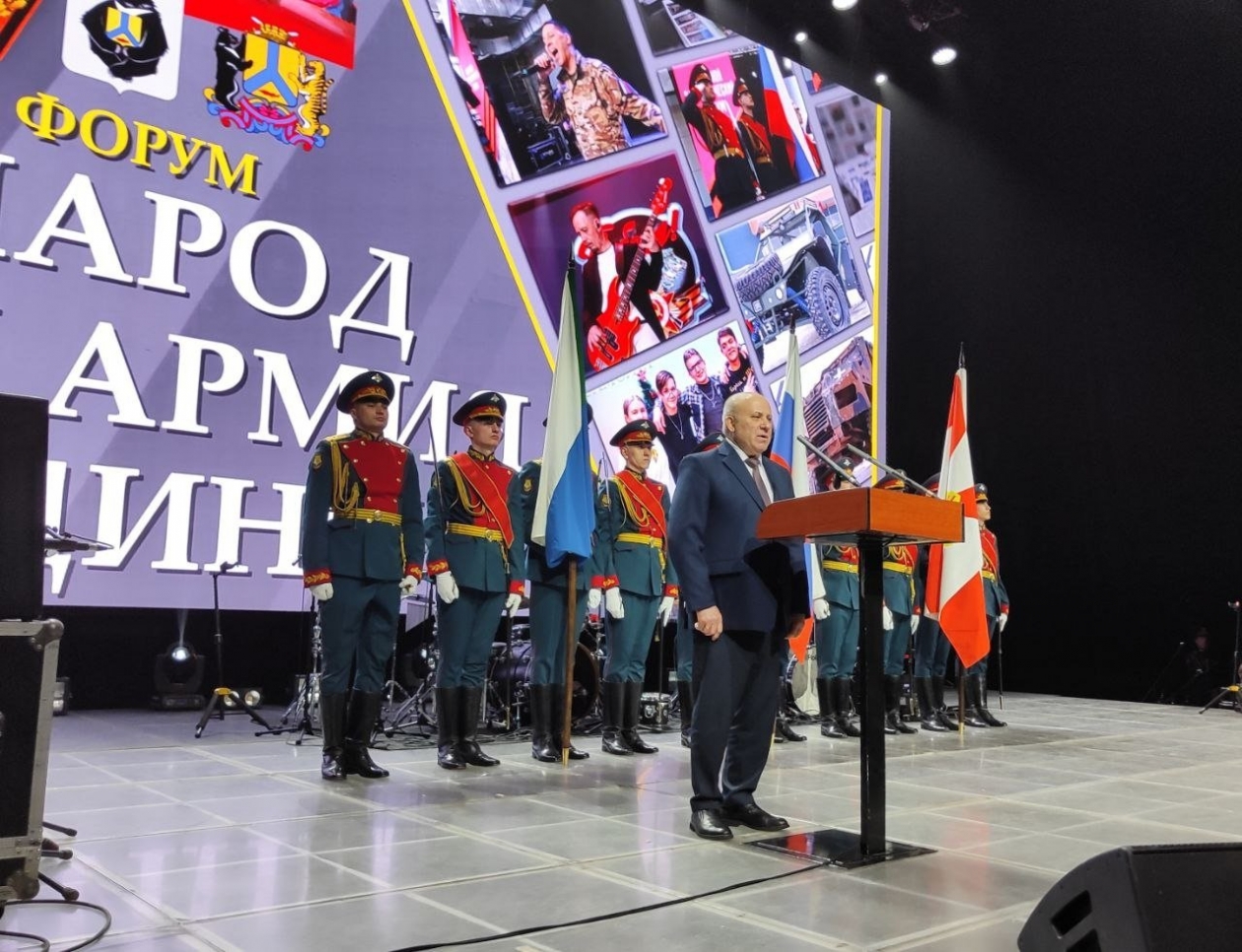 Пресс-служба администрации Хабаровска