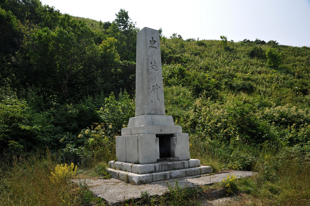 Японский храм в Томари, Фото с места события собственное