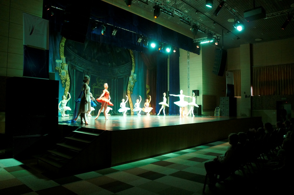 Балет "Золушка", Фото с места события собственное