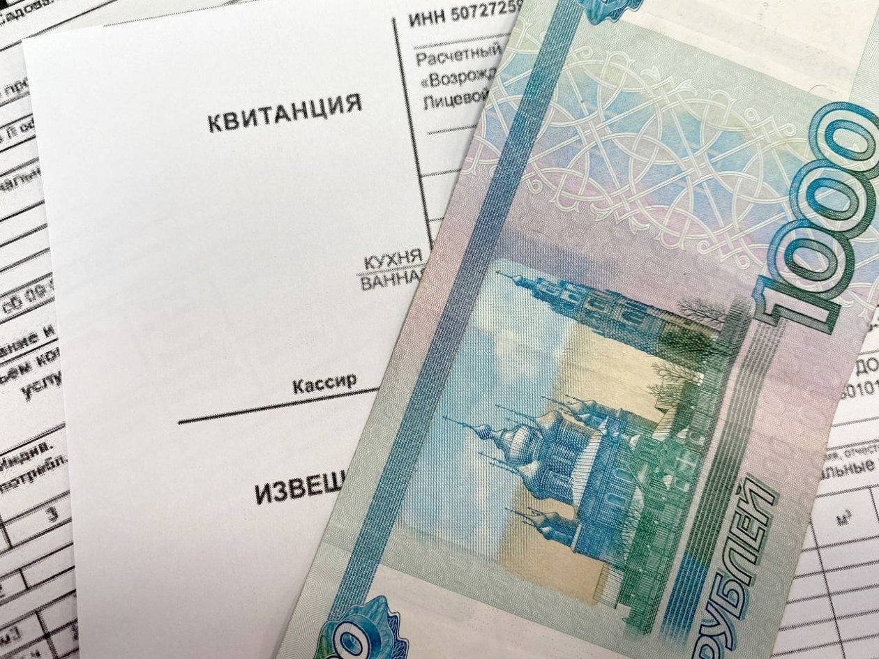 Тематическое фото Валерия Панфилова, ИА PrimaMedia