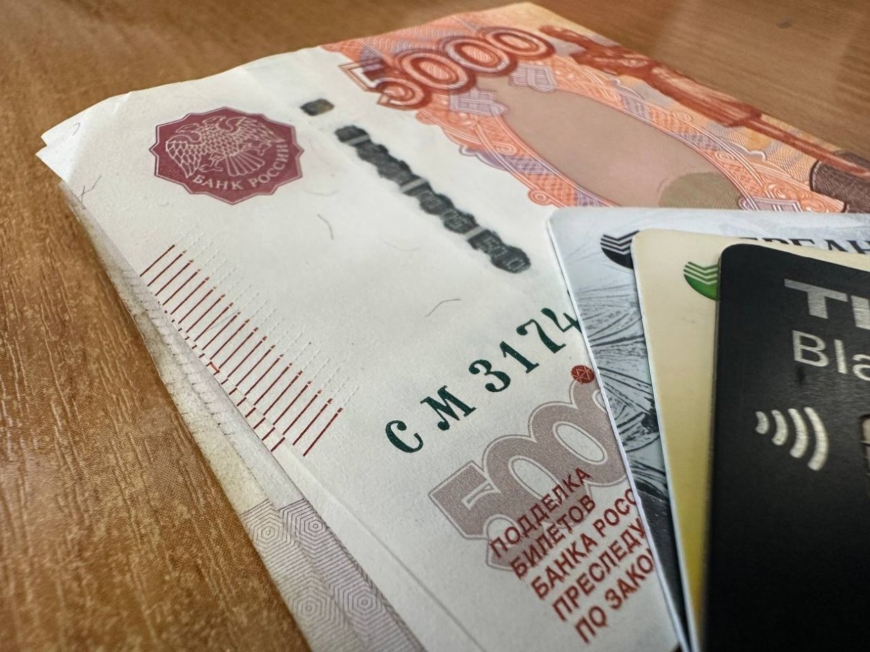 Тематическое фото Валерия Панфилова, ИА PrimaMedia