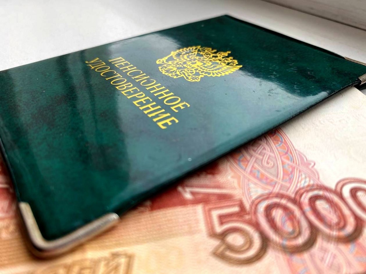 Тематическое фото Валерия Панфилова, ИА PrimaMedia