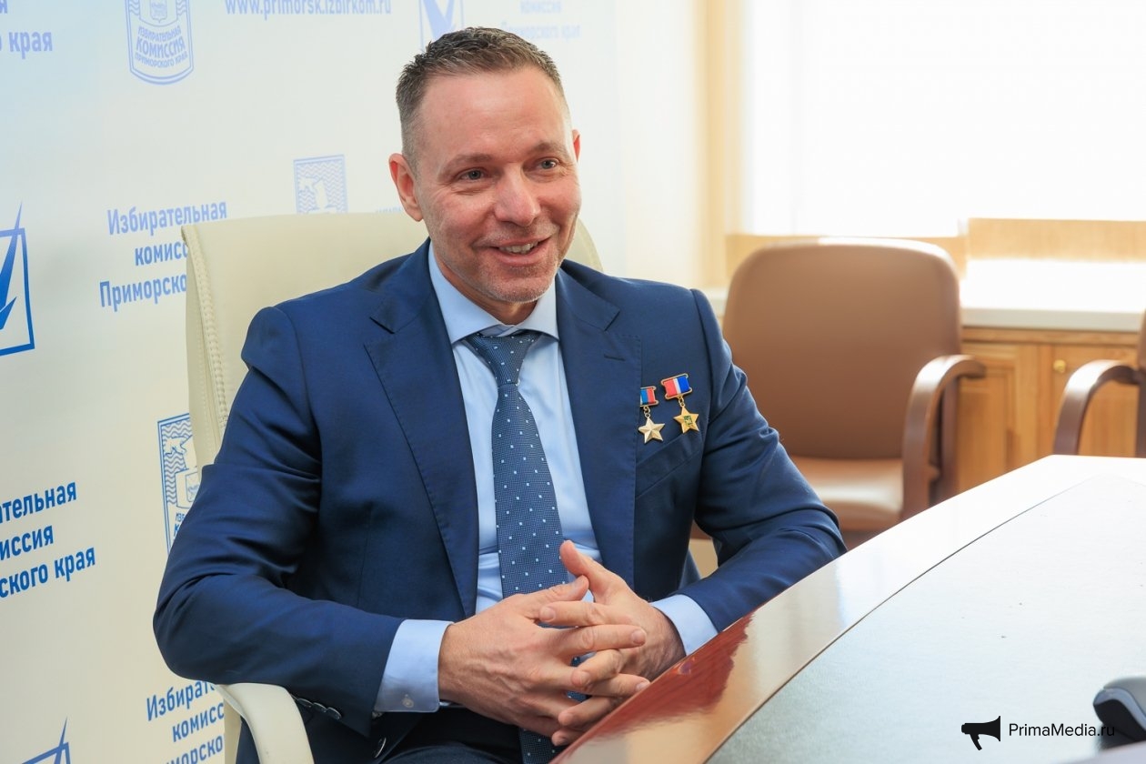 Яна Гайдук. ИА PrimaMedia