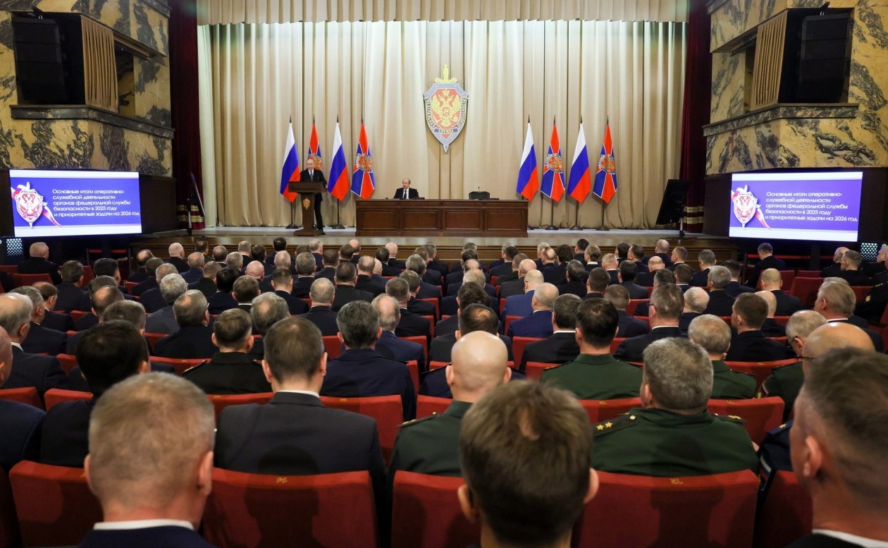 На заседании коллегии ФСБ kremlin.ru