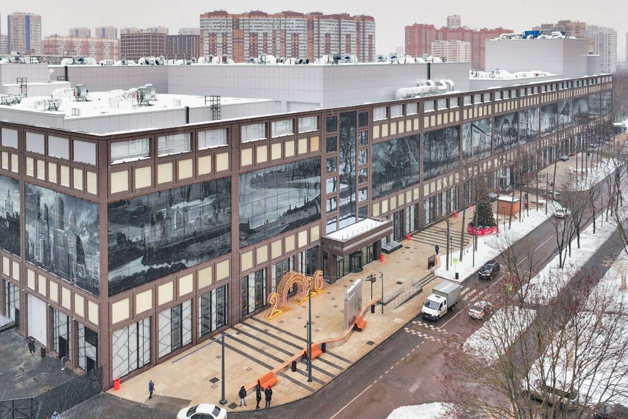 Тематическое фото https://www.mos.ru