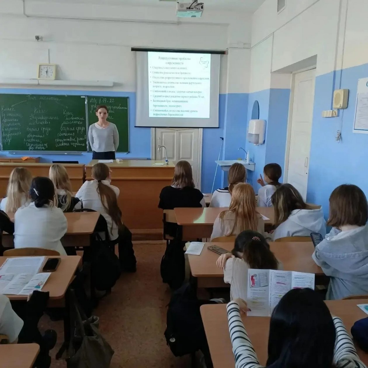 Лекции по основам здорового образа жизни проходят в школах Иркутска Пресс-служба мэрии города