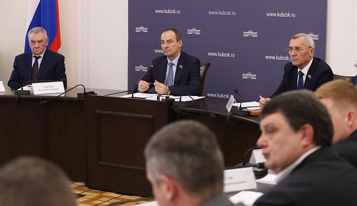 Кубань ежегодно образует около 2,2 млн тонн коммунального мусора Пресс-служба Заксобрания Краснодарского края