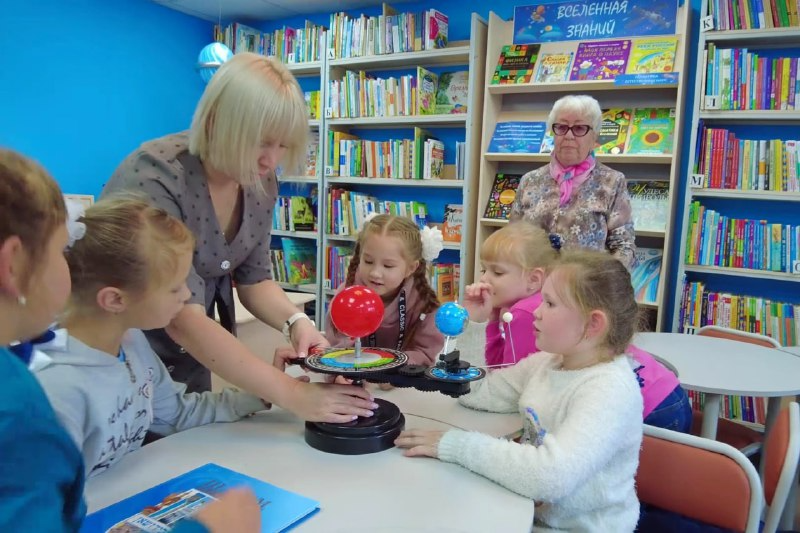 правительство ЕАО