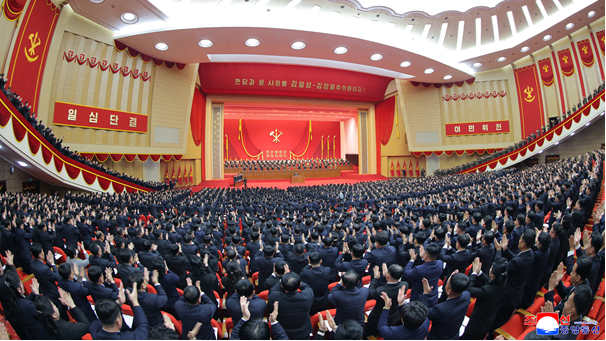предоставлено Генеральным консульством КНДР в г. Хабаровске