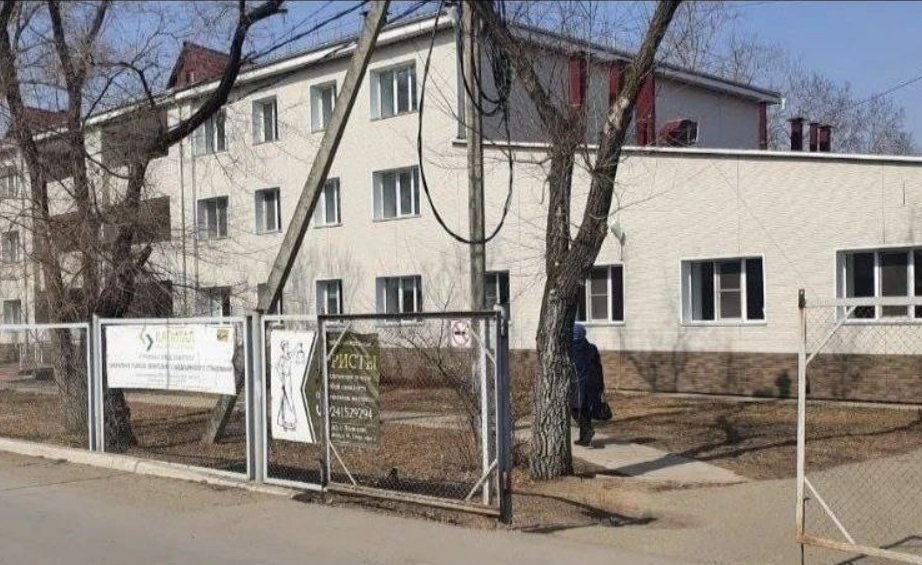 Тематическое фото прокуратура ЕАО