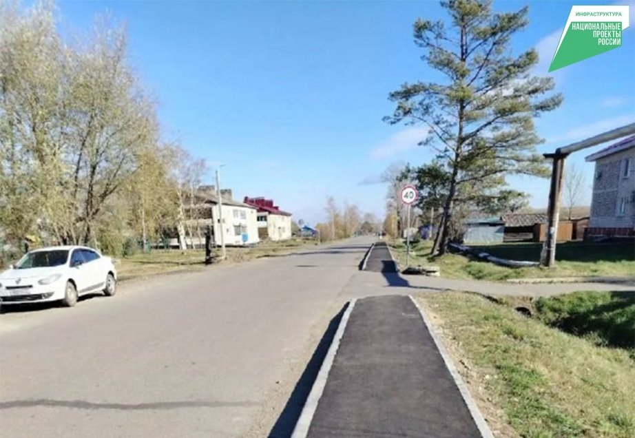 Субсидии на безопасность получат 30 муниципальных образований Хабаровского края Пресс-служба министерства транспорта и дорожного хозяйства Хабаровского края