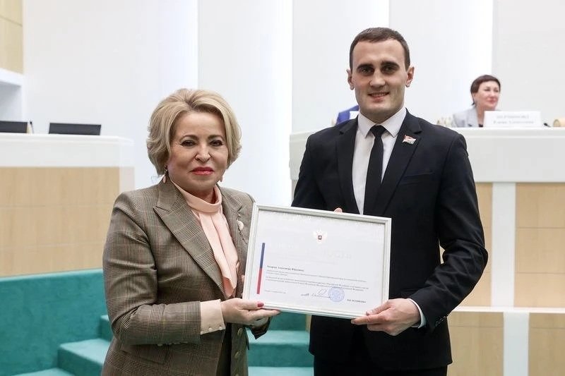 предоставлено депутатом