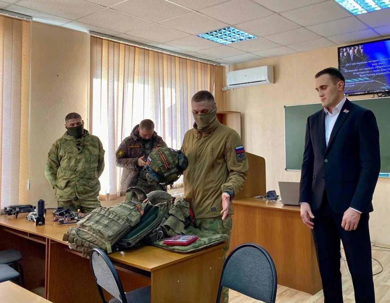 предоставлено депутатом