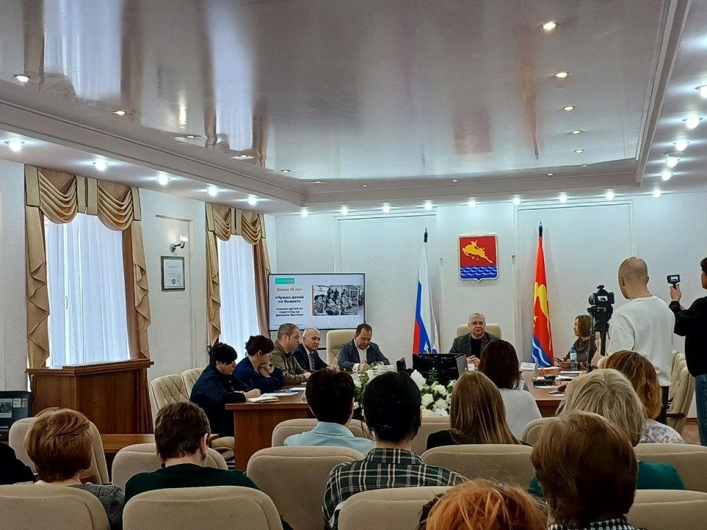 Рабочее совещание по вопросам профилактики соцсиротства прошло в Магадана Источник