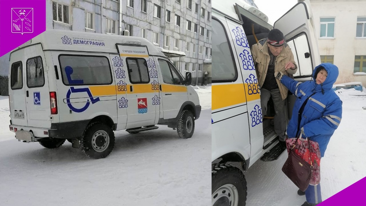 На Колыме мобильные бригады доставляют сельских жителей от 65 лет в больницы Источник