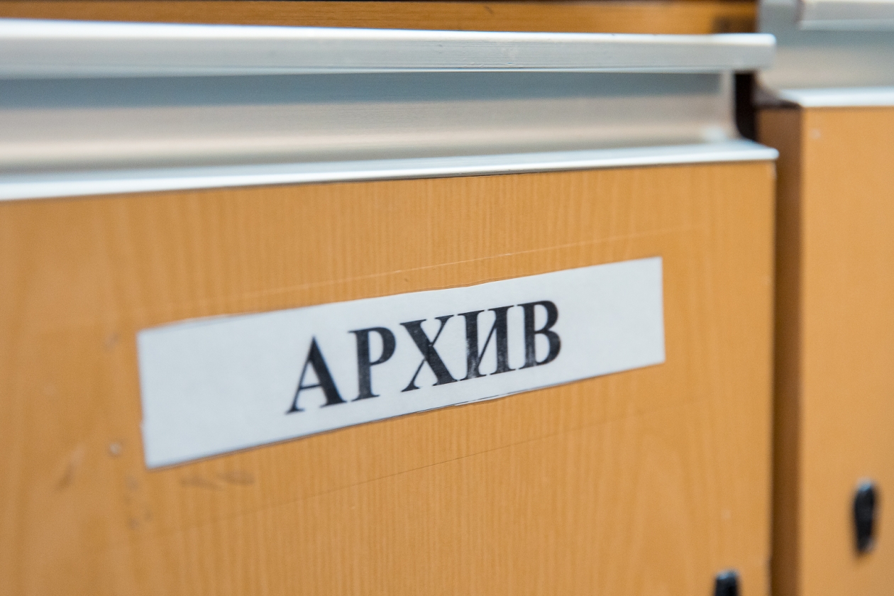 Компания из Иркутска подпала под новые санкции Великобритании Илья Аверьянов, ИА PrimaMedia