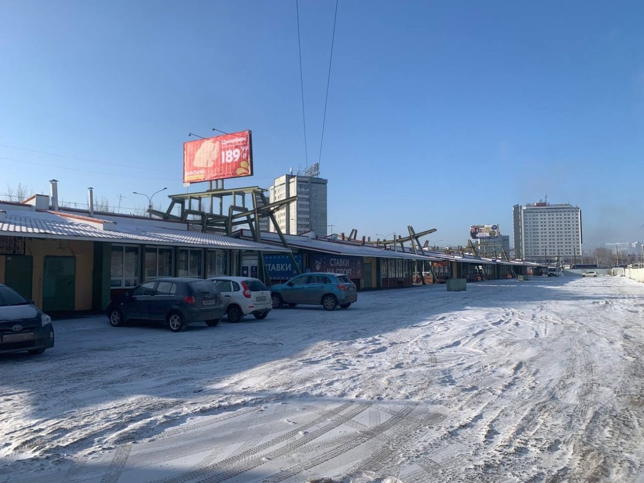 . Телеграм-канал &quotГрадВестник&quot