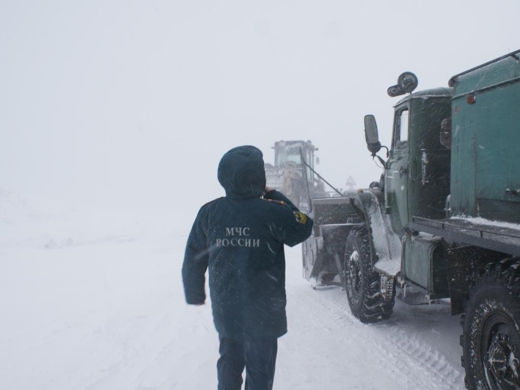 Тематическое фото ГУ МЧС России по Магаданской области