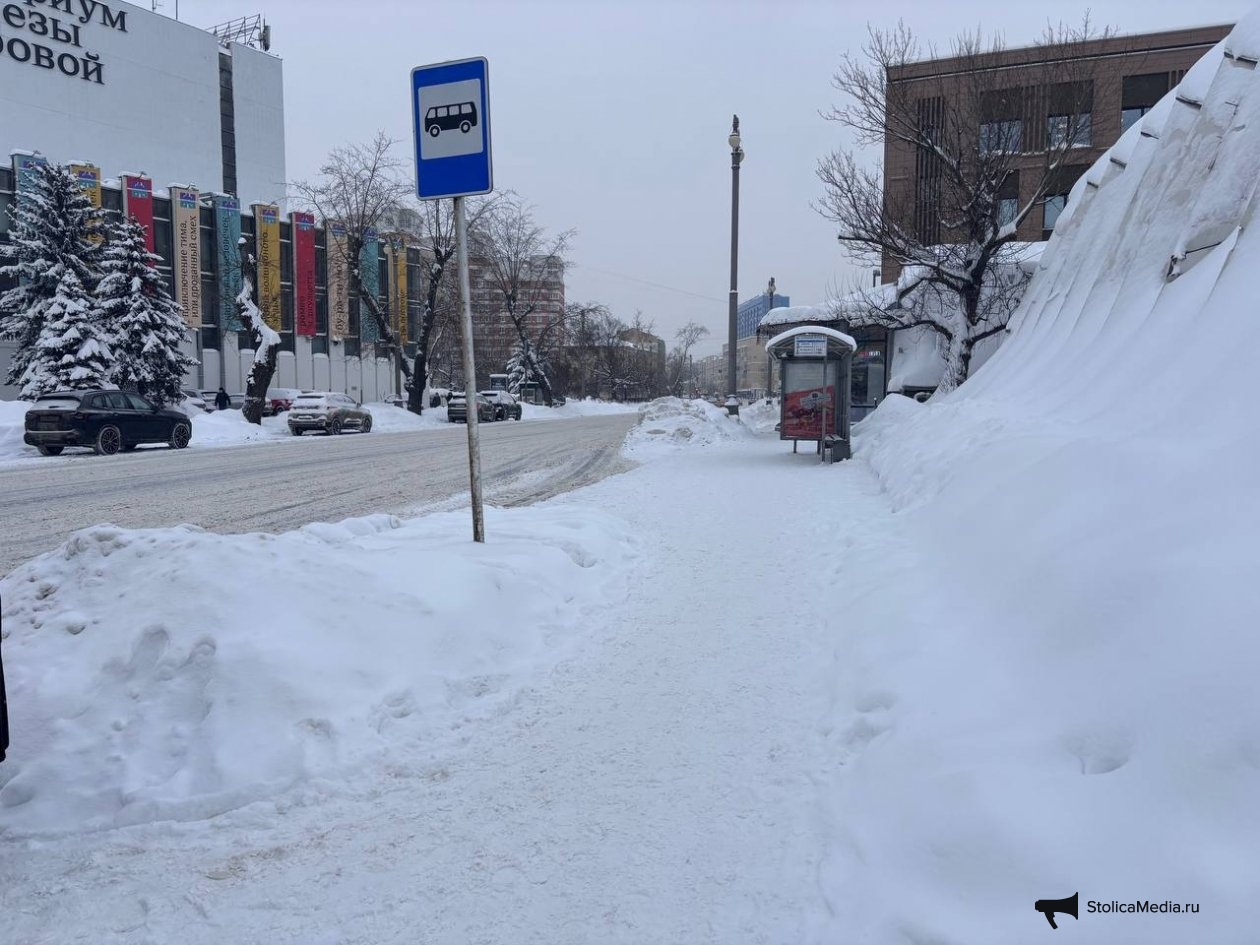 Тематическое фото ИА StolicaMedia