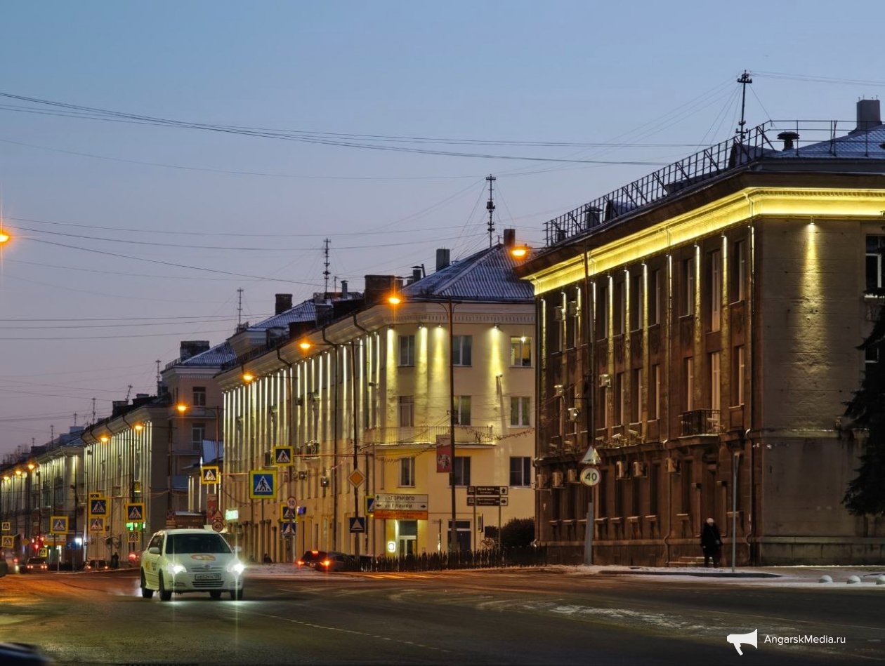 Улица Карла Маркса в Ангарске Анастасия Вострецова, корр. ИА AngarskMedia