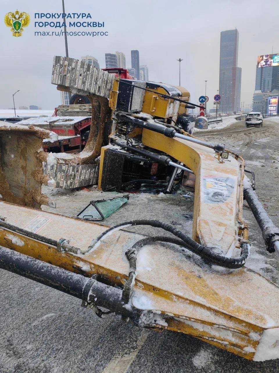 MAX / Прокуратура Москвы