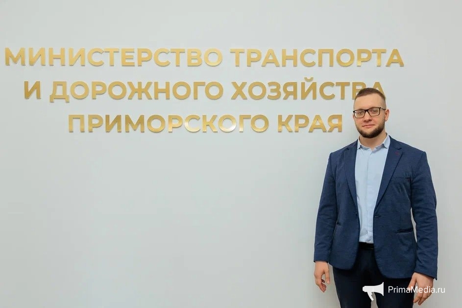 Яна Гайдук, ИА PrimaMedia