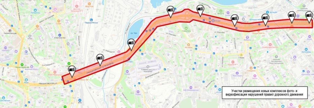 Девять новых камер готовят к подключению на дорогах Владивостока Администрация Владивостока