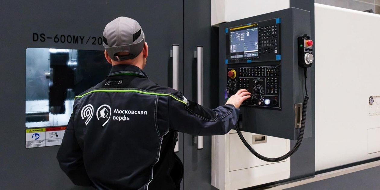 Московская верфь https://www.mos.ru/